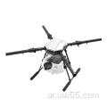 16L Quadcopter Prayer Prayer Drone Drone Frame